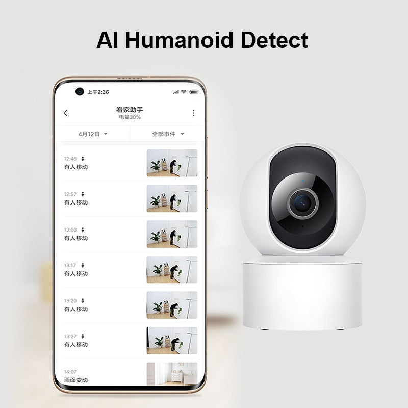 360 monitoring smart camera